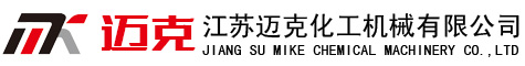 無(wú)油軸承